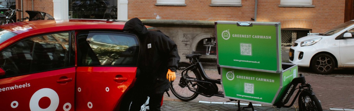 Rower towarowy w biznesie, Urban Arrow